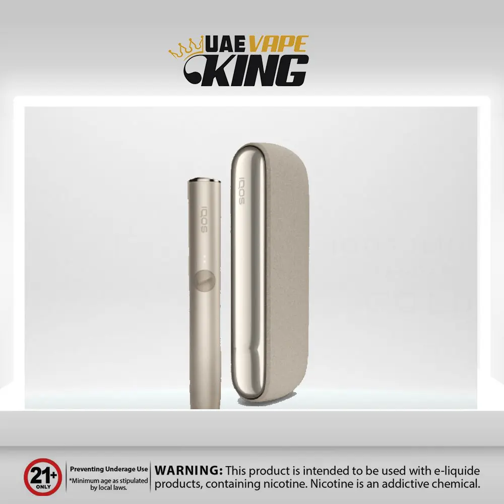 NEW IQOS ILUMA GOLD - UAE VAPE KING